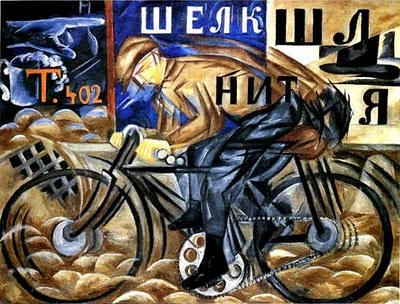 nataliagoncharova